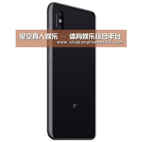小米8屏幕指纹版 6GB+128GB 黑色 全网通4G 双卡双待 全面屏拍照智能游戏手机
